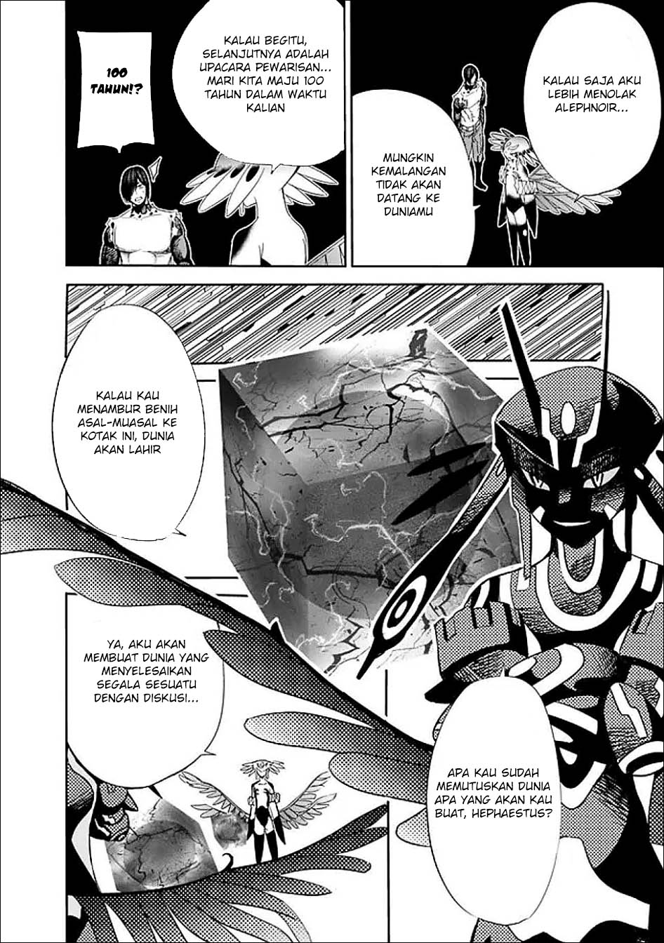 Uragirareta S Rank Boukensha no Ore wa, Aisuru Dorei no Kanojora to Tomoni Dorei dake no Harem Guild o Tsukuru Chapter 123 Gambar 8